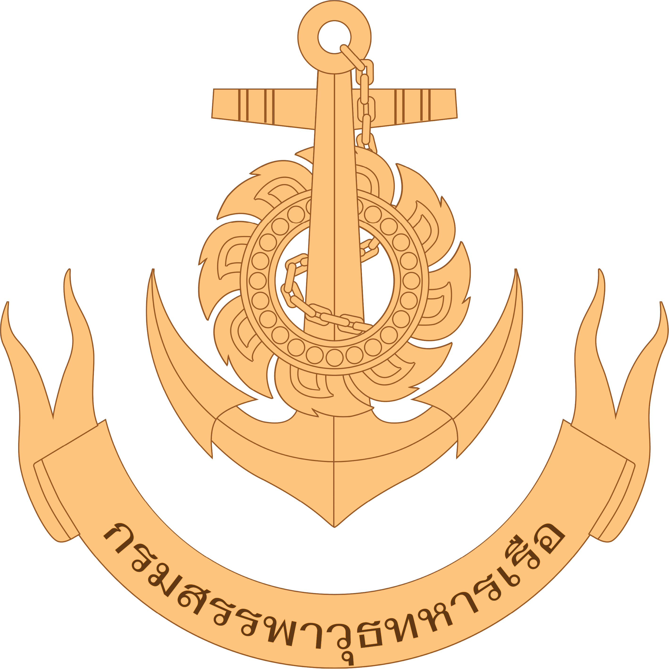 logo-footer
