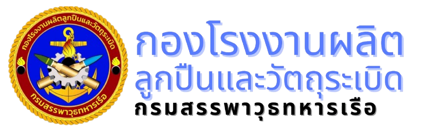 ammo/images/website-avatar/website_avatar_66ea3b65a3f90.png