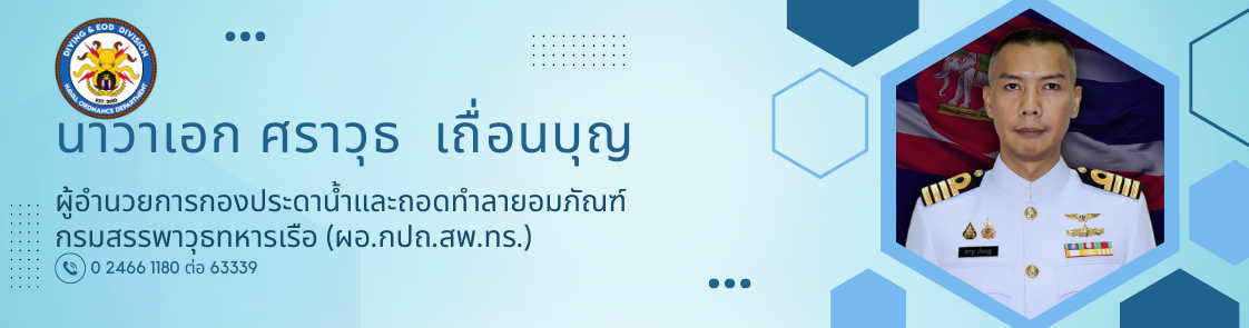 Board-67ec9a772fe86.png