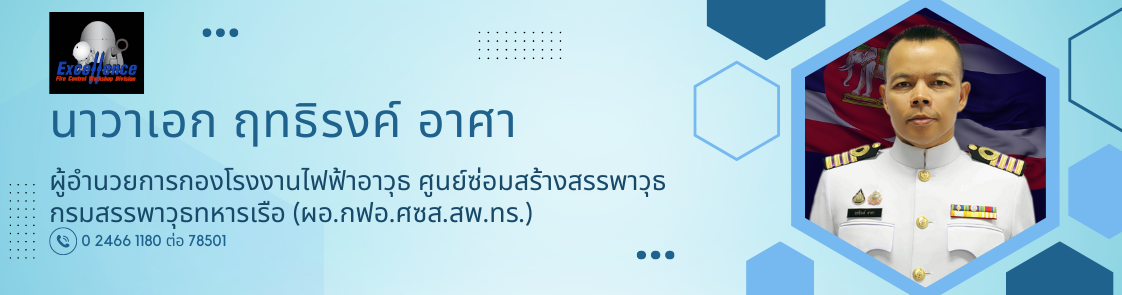 Board-6707c816ba1fa.png