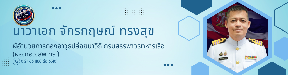 Board-66f2625c1930b.png