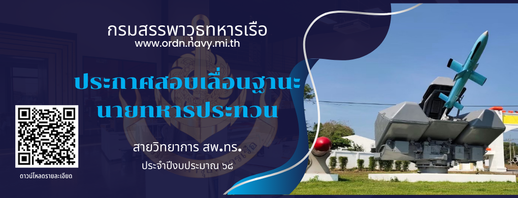 Big_Banner-682fe6fb972f2.png