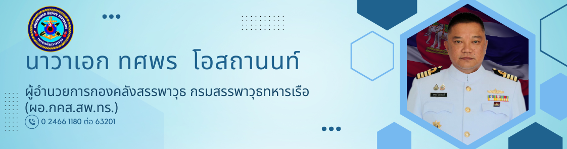 Board-6707d22757688.png