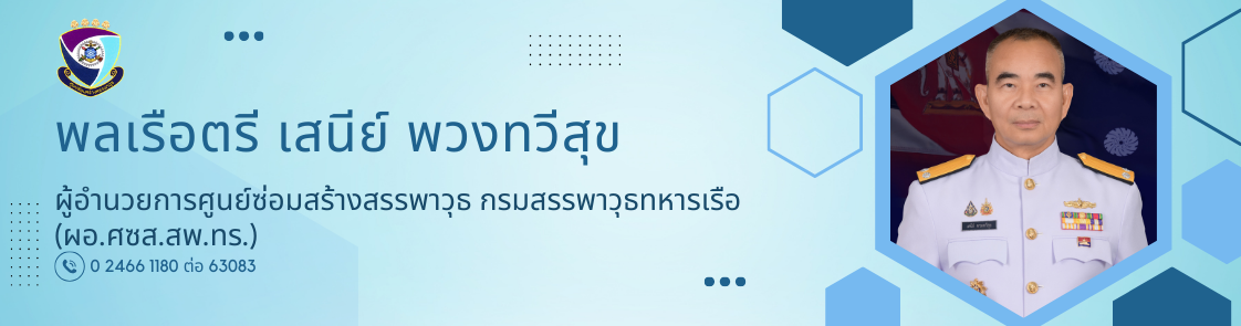 Board-69a025a847309.png