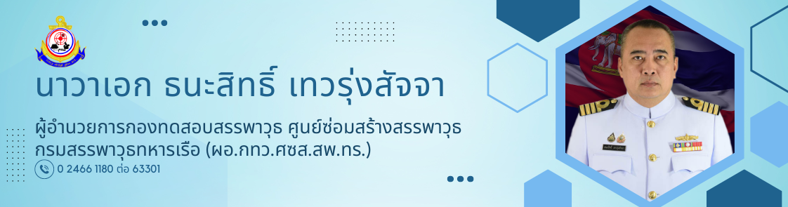 Board-6707c40a3824b.png