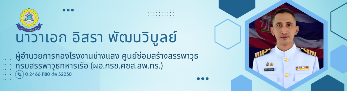 Board-6707c68d2f878.png