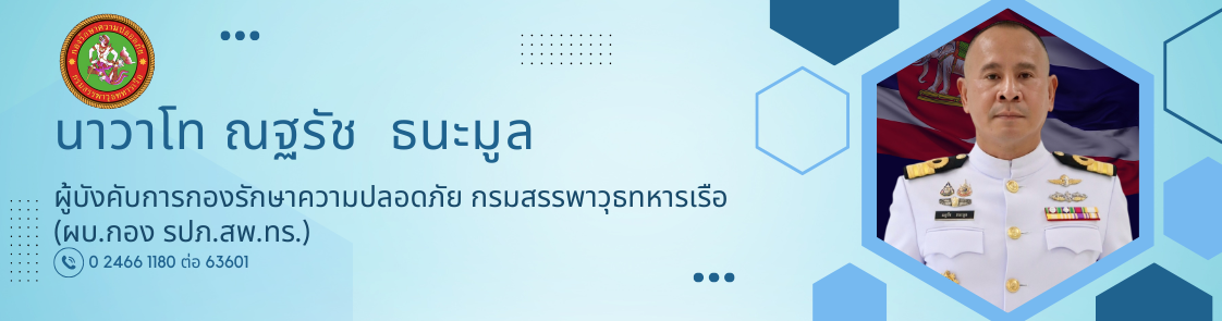 Board-680cef2c0100f.png